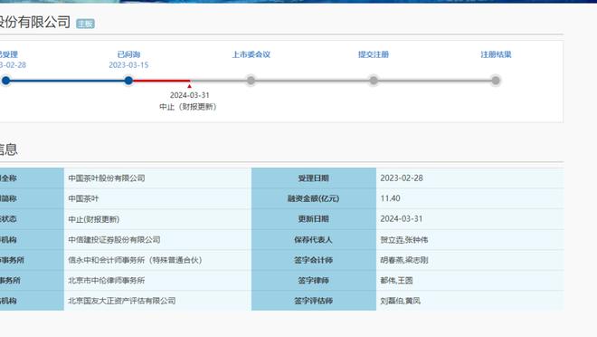 kaiyun体育官方网站手机网截图4